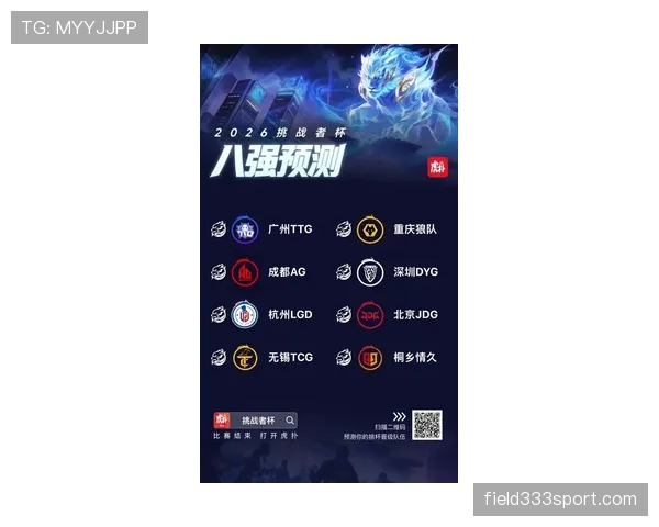 狼队近期比赛展现竞技韧性,面对密集赛程表现稳定,联赛排名稳步提升 狼队近期比赛展现竞技韧性,面对密集赛程表现稳定,联赛排名稳步提升