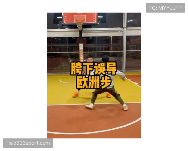 篮球持球启动规则详解:怎样算走步违例? 篮球持球启动规则详解:怎样算走步违例?